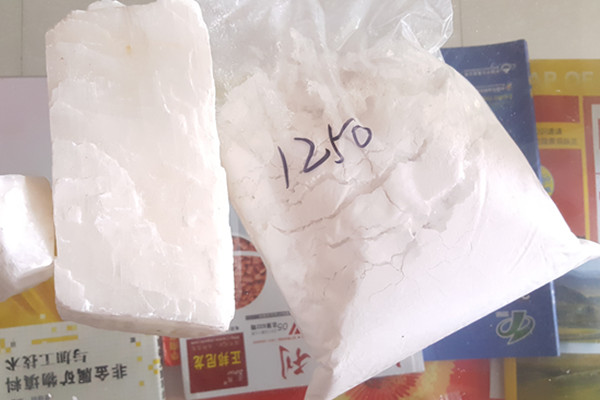 重質碳酸鈣